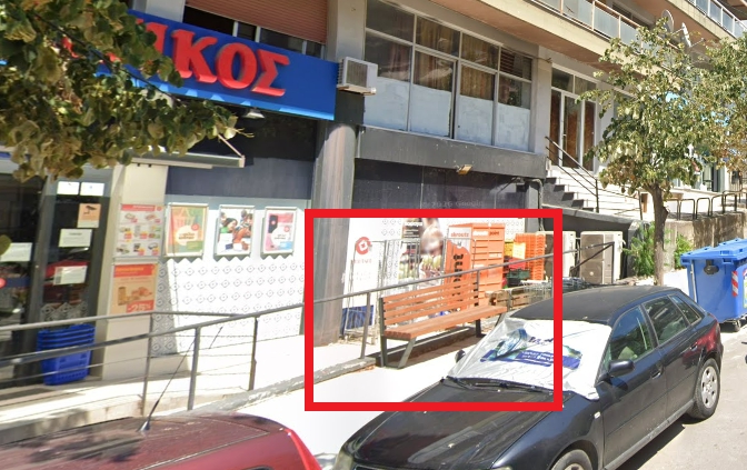 Φωτογραφία 3